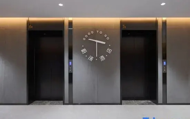 VYLUK Hotel (Lanzhou Wanda Mao Aotizhongxin Subway Station)