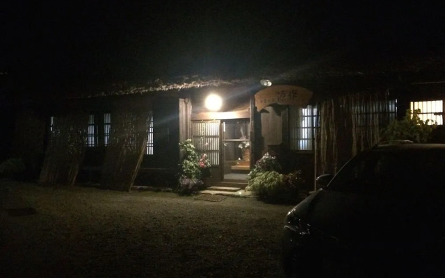 Shirakawago Gassho House Gensaku