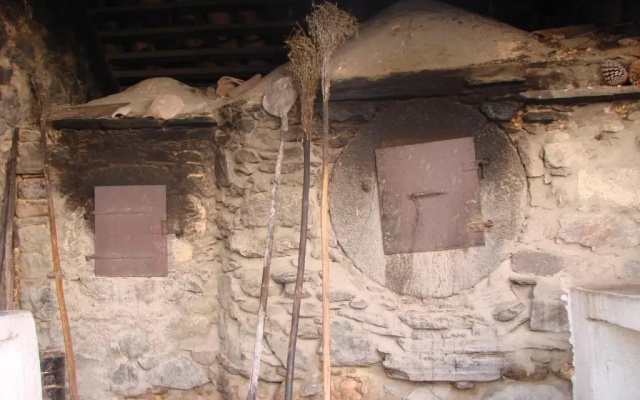 A Casa da Lena