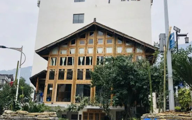 Zuiyuelou Guesthouse