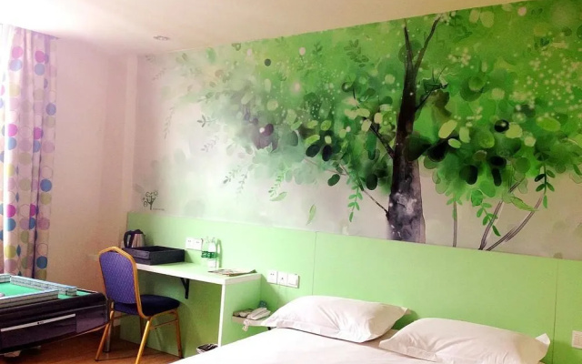 Yongsheng Kooka Hotel