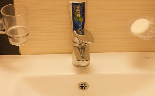 Rich Hotel