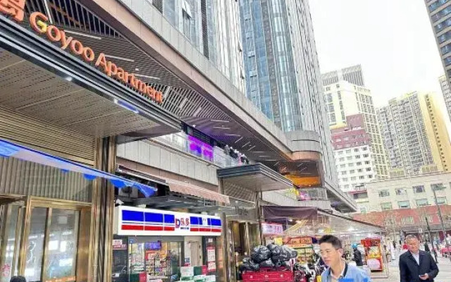 Naisi Luxury Scenic Homestay (Renmin North Road Subway Station)