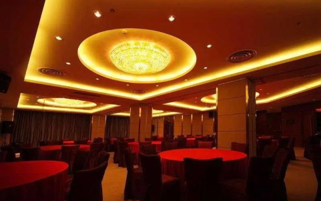Ramada Hongkou