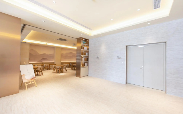 Ji Hotel Nanjing Xianlin Xuzhuang Software Park
