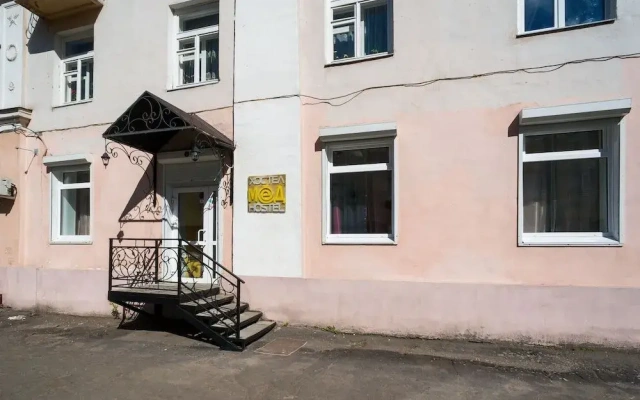 Honey Hostel