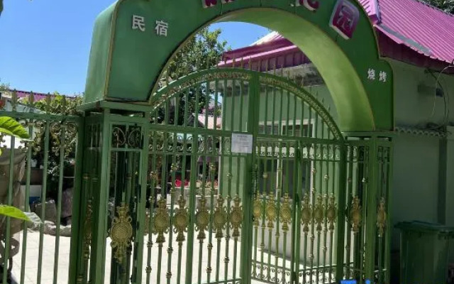 Hexi Garden Homestay