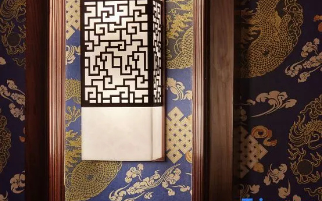Tianhe Tibetan Culture International Hotel