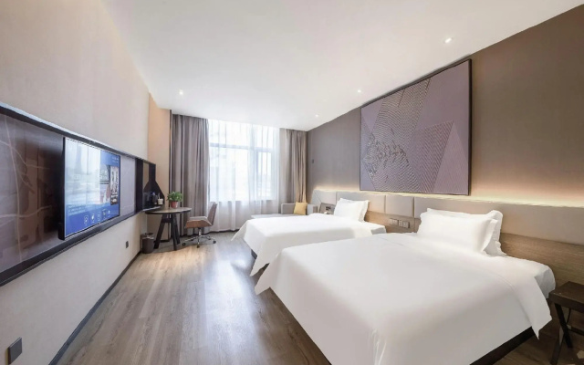 IU Hotel (Shijiazhuang Luancheng)