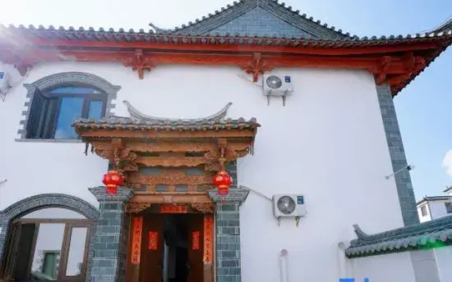 Jianshui Liyuan Homestay (Zitao Street)