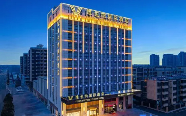 Vienna International Hotel (Lianshui Yanhuang Avenue Lianshui Middle School)