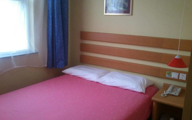Home Inn (QingdaoLichun subway station Shaoshan Road store