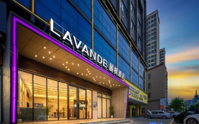 Lavande Hotels·Foshan Nanhai Dali New Metropolis