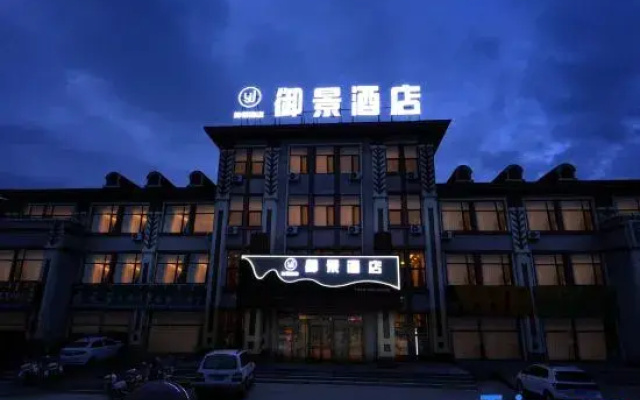 YuJing Hotel