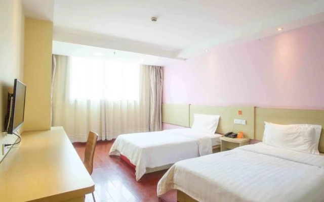 7 Days Inn Gucheng Center