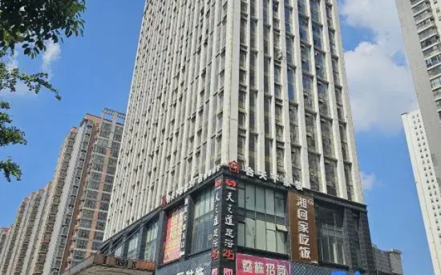 Lvzhiyun Hotel Xiangtan