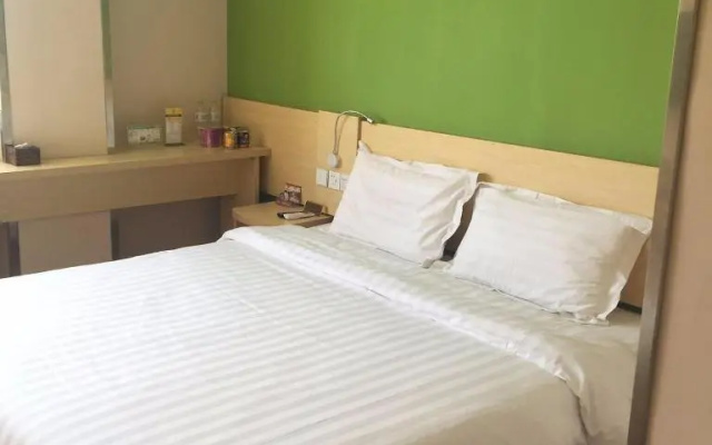 7 Days Inn·Ziyang Lezhi Yingbin Avenue