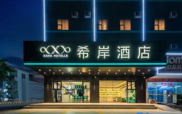 Xana Hotelle Hotel (Zhongshan Sanjiao)