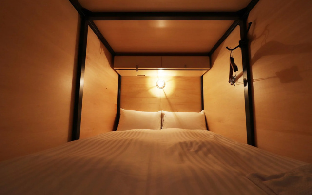 Kamon Hotel Namba