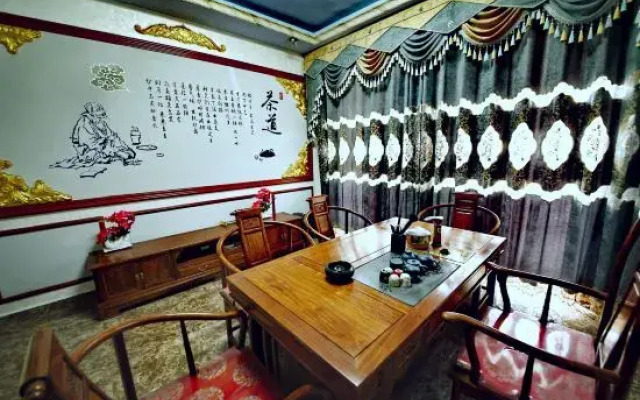 Sanqingshan Parent-child Hanshe Homestay
