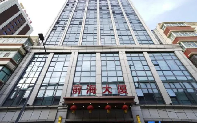 Qianhai Building Hotel (Xinjiang Museum Branch)