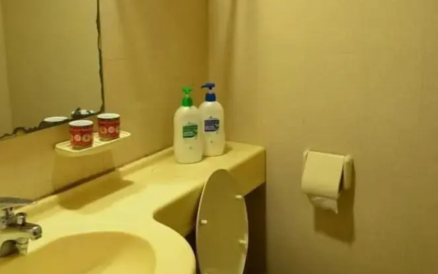 Otter's Home (Min Nan Style)