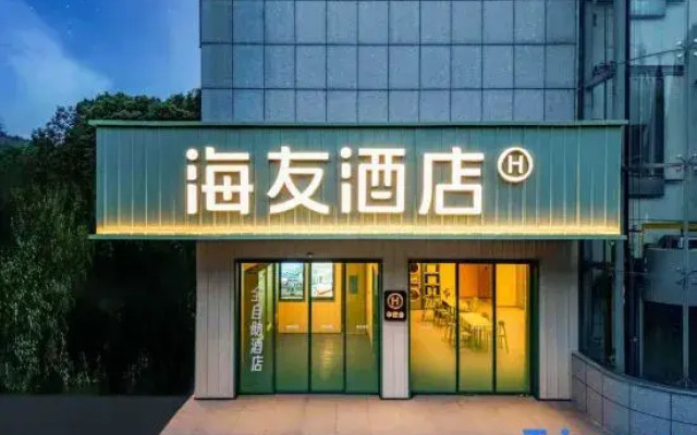 Hi Inn Lishui Shuige Lugu Avenue