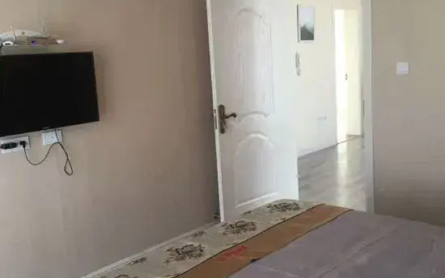 Jiaocheng Venus Boutique Apartment