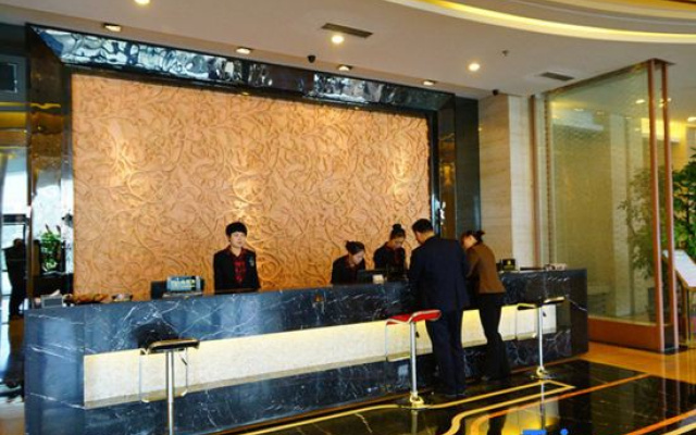 Zhengyuan Mingyin International Hotel
