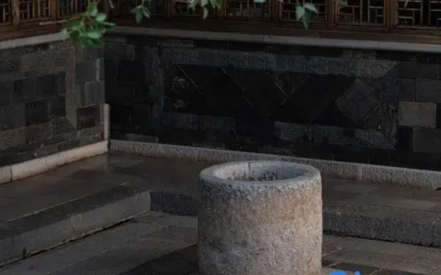 Ting Zi Yun Resort