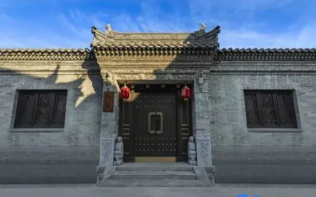Harmony Courtyard