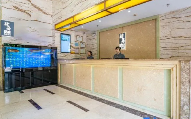Liju Hotel (Zhuzhou Changjiang South Road Central Hospital Branch)