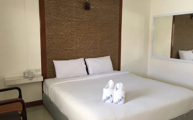 Leelawadee 3 Resort