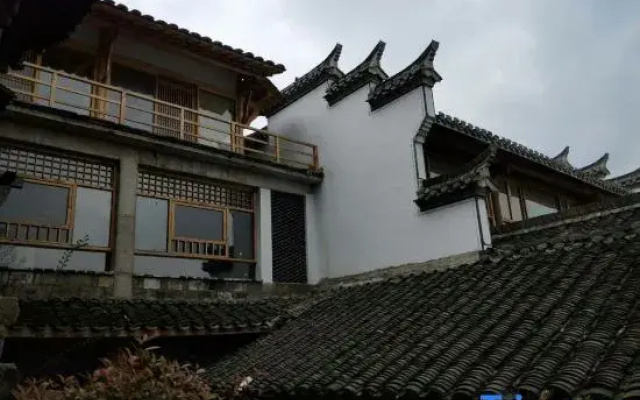 Zhengxi Shanfang Guesthouse
