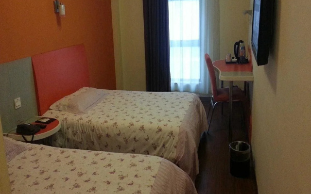 Shanghai Motel 168 - Cishan Street