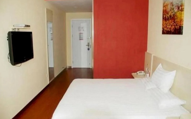 Hanting Hotel Zibo Lutai Avenue