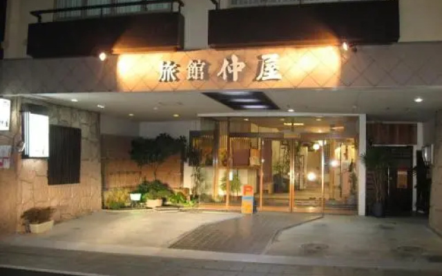 Ryokan Nakaya