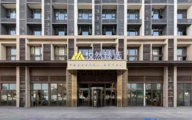 Yueran Premium Cheerful Hotel & Residence