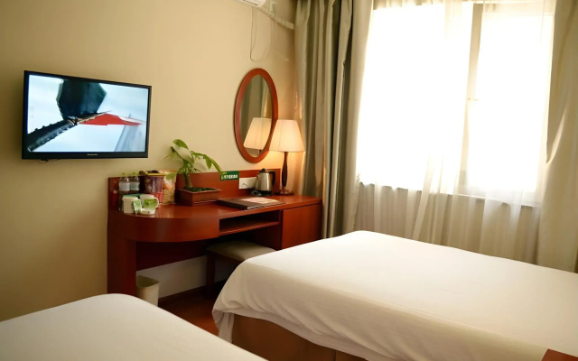 GreenTree Inn Jinan Quancheng Hotel