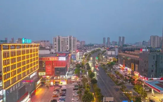 HanTing Hotel (Xuyi Guomao Suning Plaza)