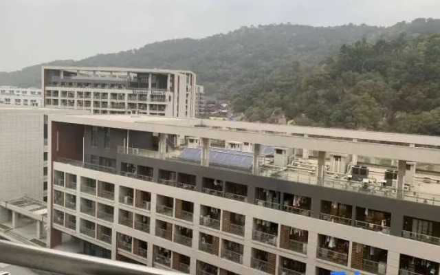 Academic House Shantou University	