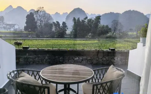 Wanfenglin Qiluan Mountain House Homestay