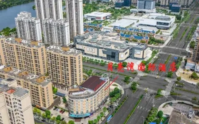Huichang Moon Bay International Hotel (Huichang County Administrative Center Store)