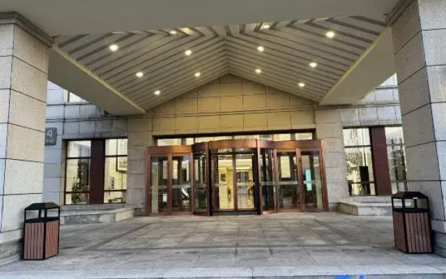 Ruyi Garden Hotel