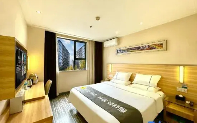 Laikeyi Apartment Hotel (Wuchang Railway Station)