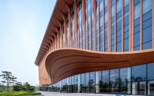 Capital International Exhibition & Convention Center Hotel