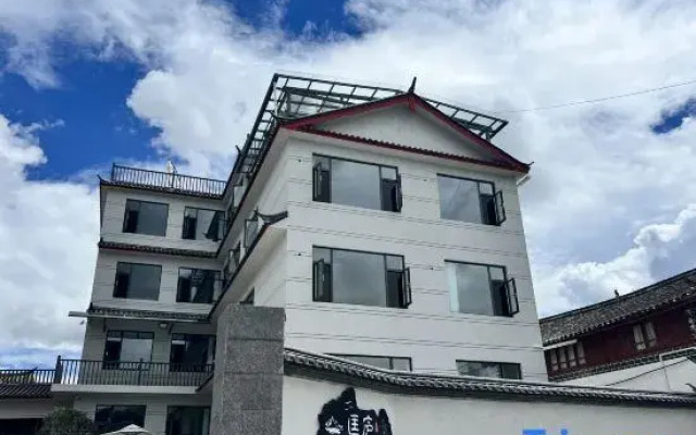 Kuanglu Snow Mountain Scenic Homestay
