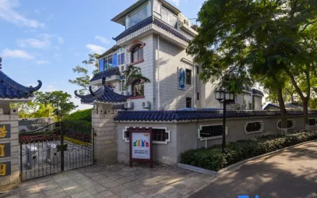 Gulangyu Tingtao Xiaozhu Seaview Hotel (Piano Wharf Yueyueyuan Branch)