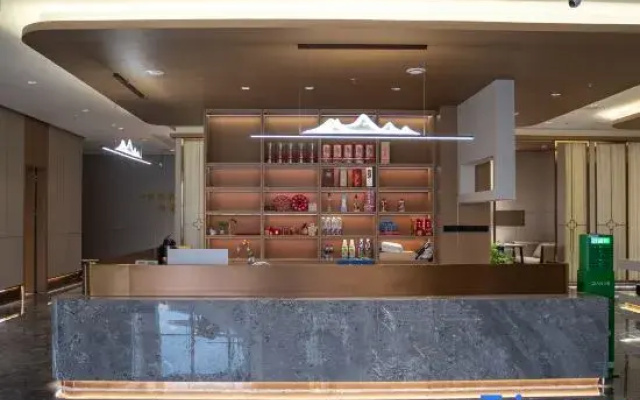 Peng'an Xidao Holiday Hotel