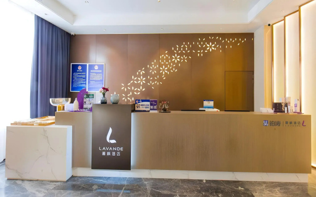 Lavande Hotel Beijing Abp